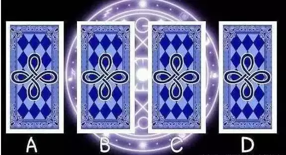7、塔罗牌测试有人喜欢我吗:塔罗牌测试：是否有人在暗恋你