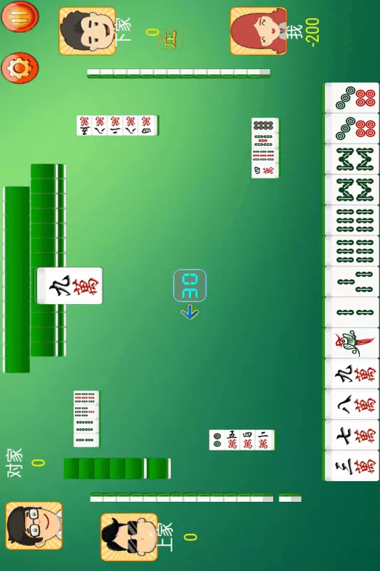 3、一个单机麻将:我想单机麻将在那可以