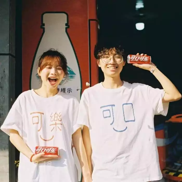 4、测你未来的另一半:想知道你未来的另一半是姓什么吗?是姓赵,还是姓王?赶快来测试�
