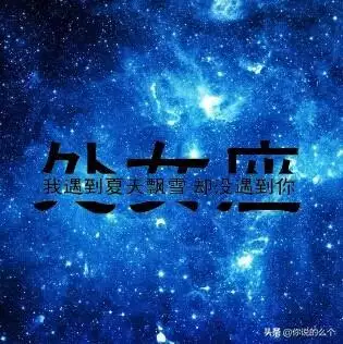 022年十二生肖运程，2022