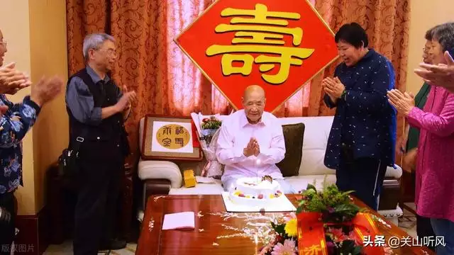 女性過壽是79還是80,老人過80大壽要在79過