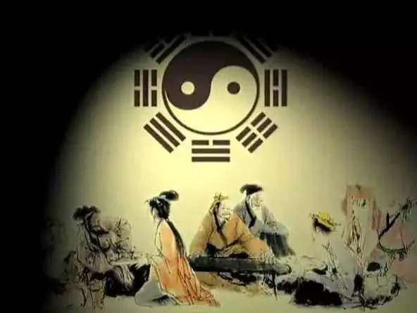 3、五行算婚姻:五行算婚姻