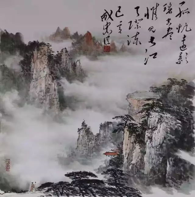 979年屬羊人微信轉運名，1979年羊人43歲后命運財運"