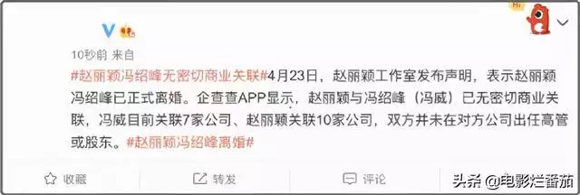 男兔女虎婚姻最终结局，87年属兔33岁有一劫