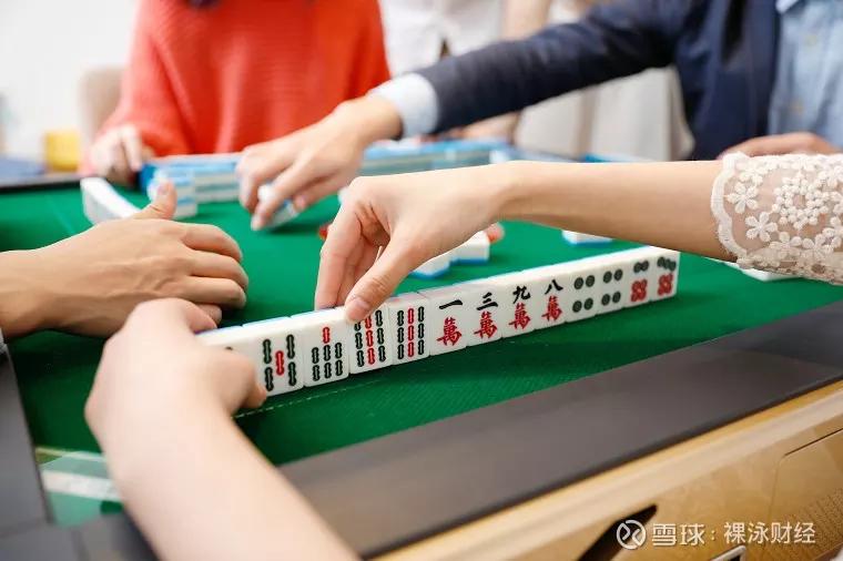 2、测打麻将手气:测试麻将运势