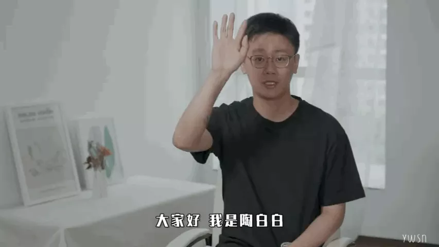 1、陶白白星座分析摩羯座女性格:摩羯座女生的性格特点是什么样的？