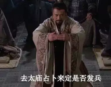 022年运势测算，2022年生肖运势排行榜"
