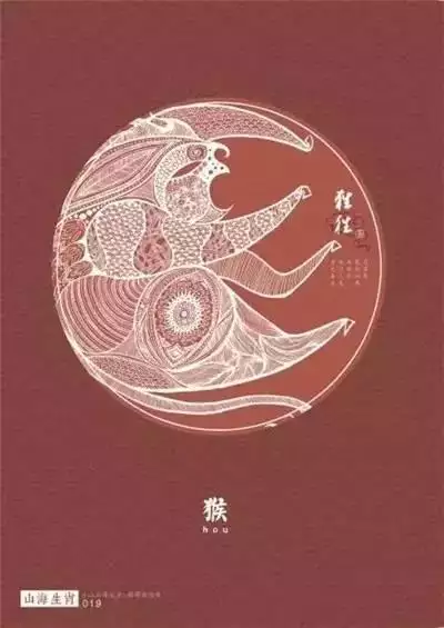 屬羊的富豪出生時辰，1991年屬羊是什麼命