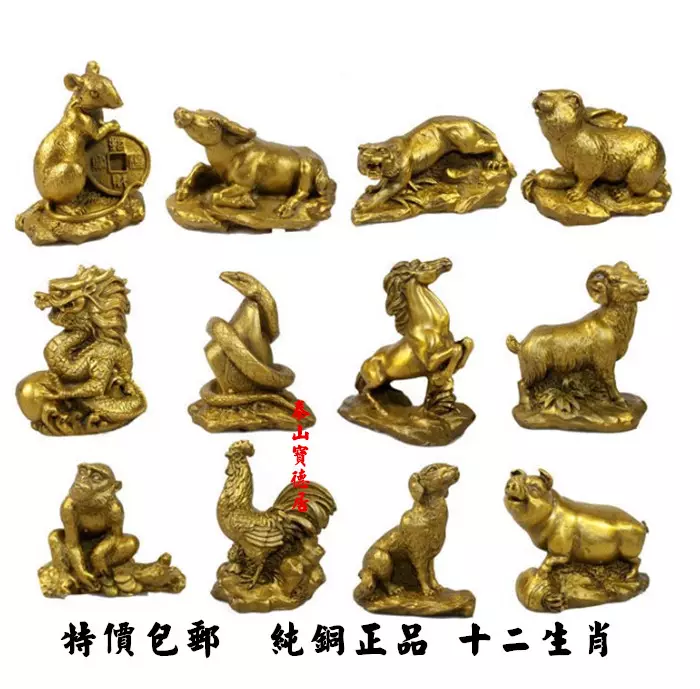 3、女猪和男猴生什么属相的宝宝好:男属猴和女属猪生属什么的孩子好？