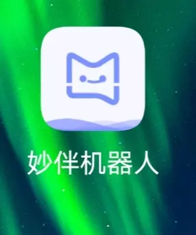 6、靠譜的找人後:有手機先後的？