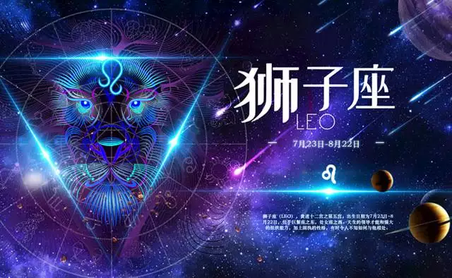 5、蝎运势:摩羯座未来5天的运势