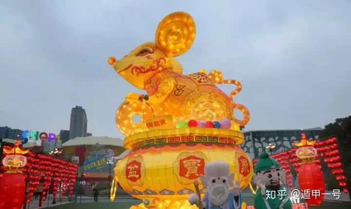 022年生肖鼠運程，2022