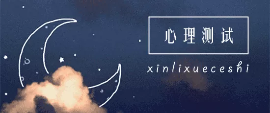 十二生肖配偶更佳选择，十二生肖与人生运势