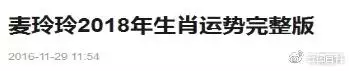 李居明屬虎2022年運程，李居明2022 年屬蛇運勢