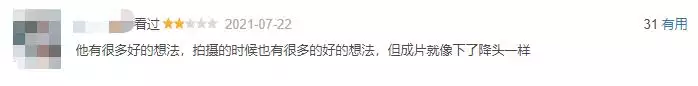 兩個91的羊相配是絕命婚，1991年女羊與1991男羊