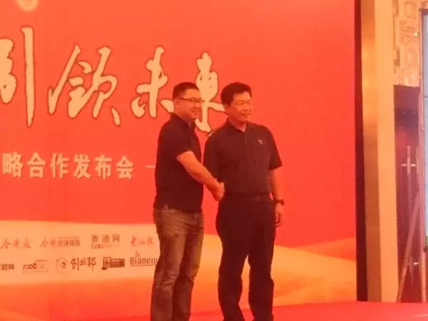 八字中的天财的意思：生辰八字称重查询表