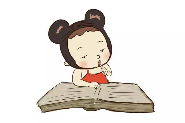 壁上土命取名要点