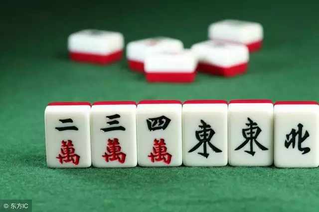 1、打麻将测算每日牌运:麻将测牌运
