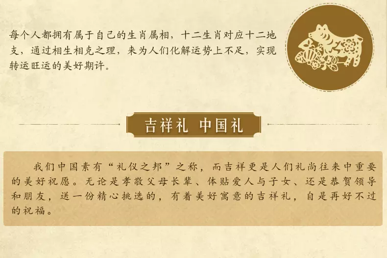 8、三人的属相恰好也是牛马龙:一家三口生肖属马羊牛好吗
