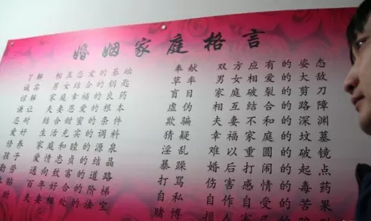 八字从格的人的特点：请问什么是从格？此人八字是从格吗？此人八字好吗？