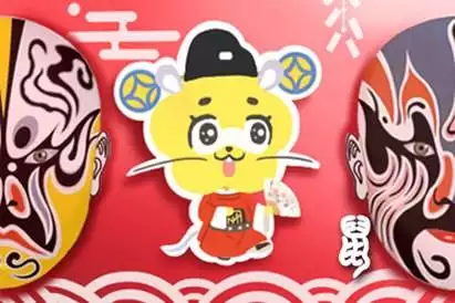 2021年属鼠人的全年运势,鼠人2021年下半年运势每月 2021年属鼠人的全年运势,鼠人2021年下半年运势每月