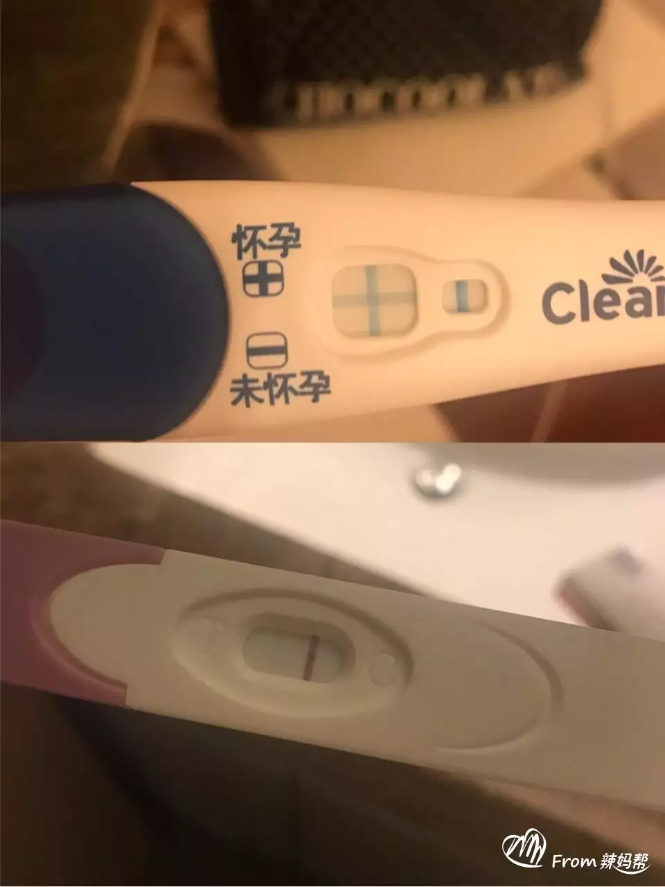 5、生男孩的验孕棒图片:验孕棒一深一浅是生男孩还是女孩