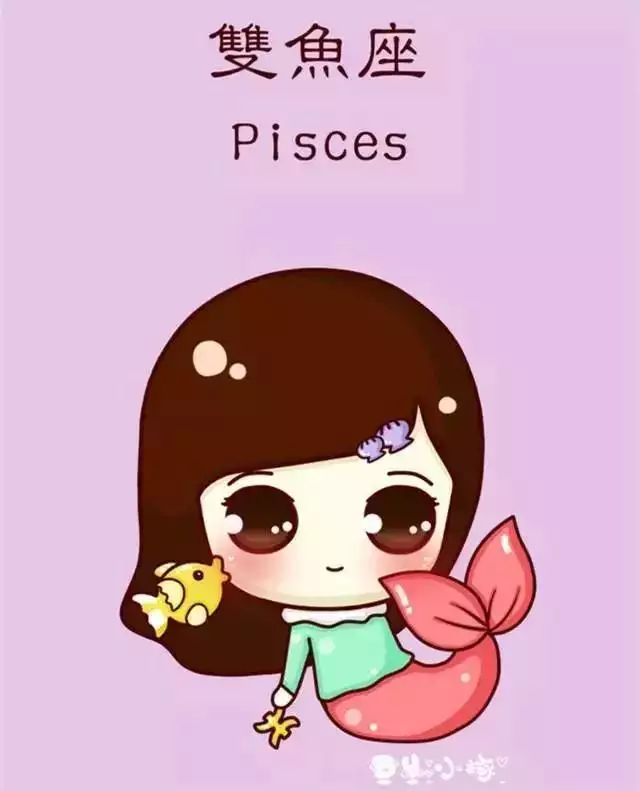 4歲屬羊是什麼星座，屬羊和屬猴合婚嗎"