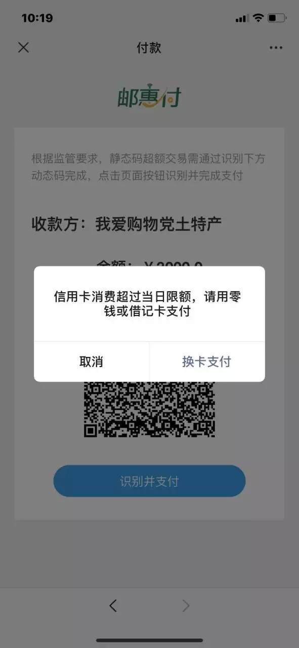 5、免费测个人事业不付费:占卜不付费有什么后果吗