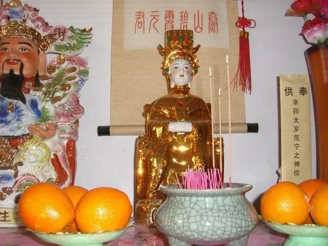 9、香谱中的禄香是什么意思:禄香是什么意思