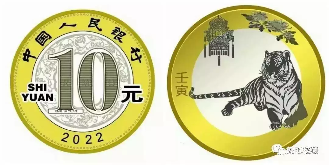 2、属相是什么:属相是什么？