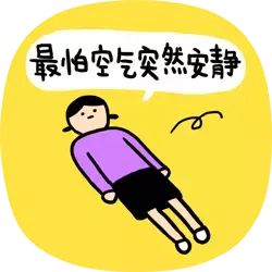 情侶煽情的話但不肉麻：一段表白卻不肉麻的話，煽情一點，謝謝