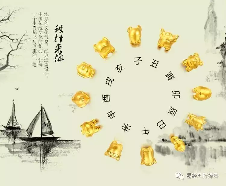 1、60花甲子口诀背技巧:六十花甲子是怎么会事?