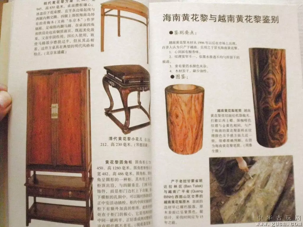 5、烧把香中间有点黑是什么意思:烧香中间香火发黑是什么意思?