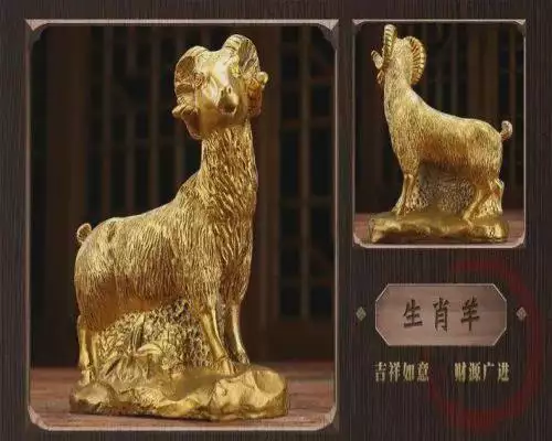 屬羊的2022多大，2022年屬羊人的全年運勢