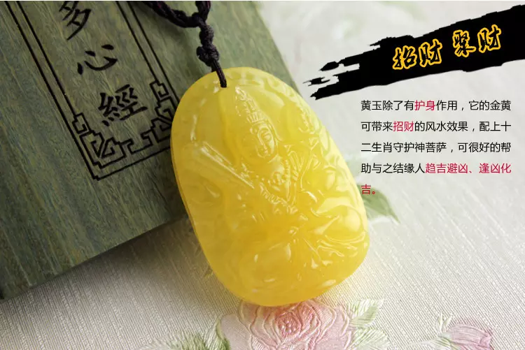 3、86年虎女佩戴什么提升运势:86年虎女年运势及运程