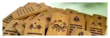 甲木2022年運勢，2022年運勢12生肖運勢詳解