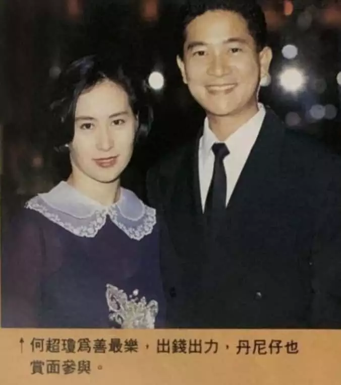 4、晚年何超瓊談陳百強:當年何超瓊為何不顧反對也要為陳百強扶靈呢？