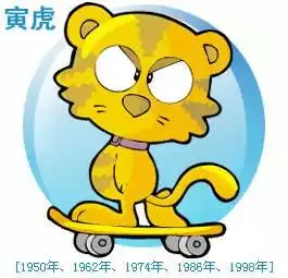 010年屬虎幾月出生好，2022年屬虎幾月出生好命更好"