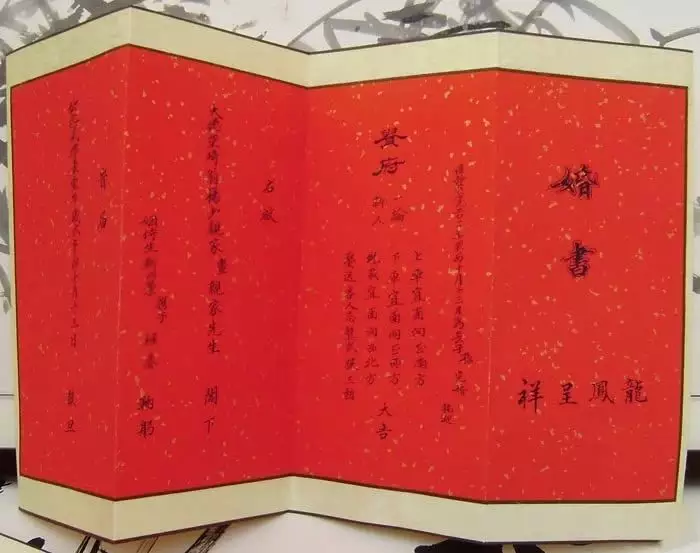 5、男女婚姻合八字:男女婚姻方向及八字配婚谁能教教我？