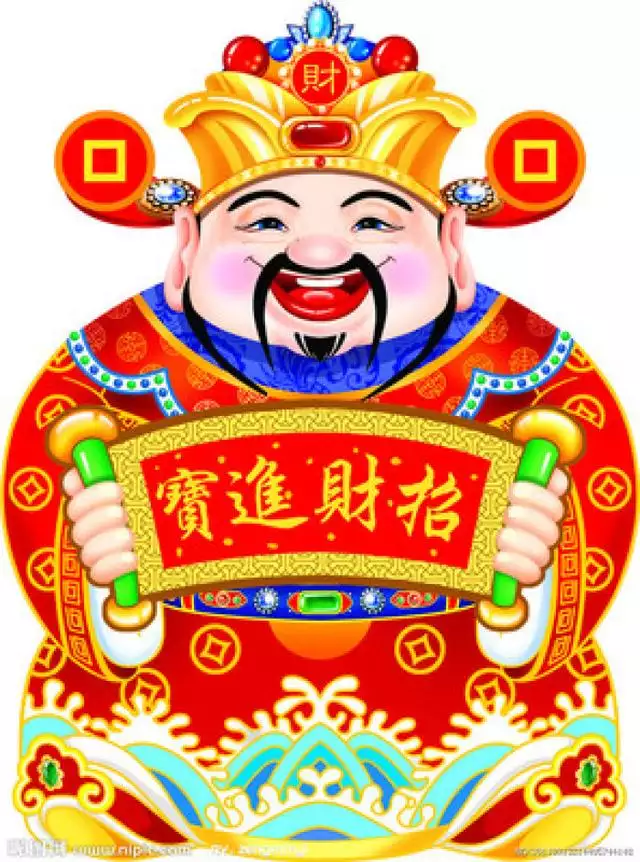 2、财神爷面前怎么求财:财神爷应该供在那个方向