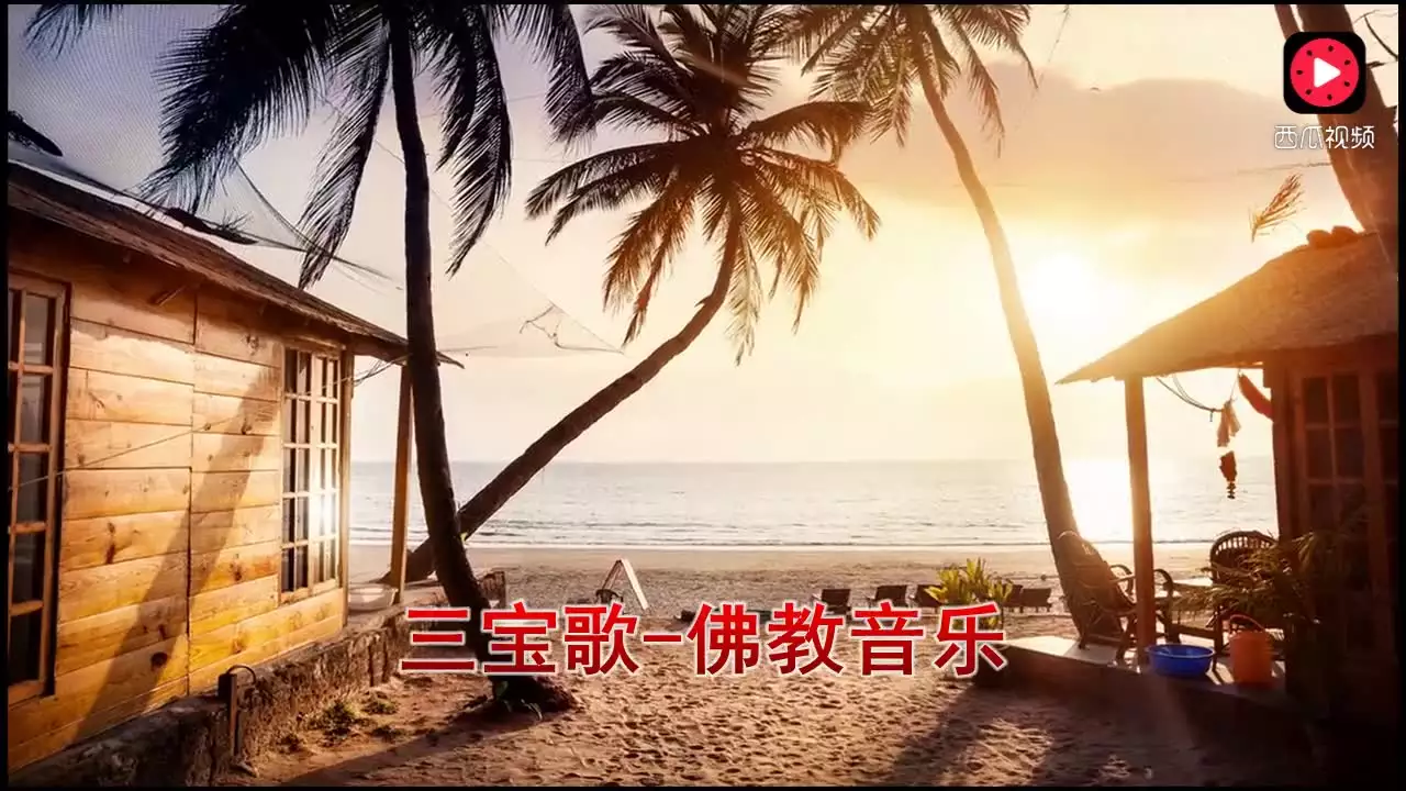 2、我的姻緣何時出現:我的姻緣在哪，何時到