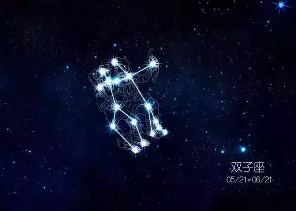 1、双子座6月7号运势:双子座今年六月七月运势