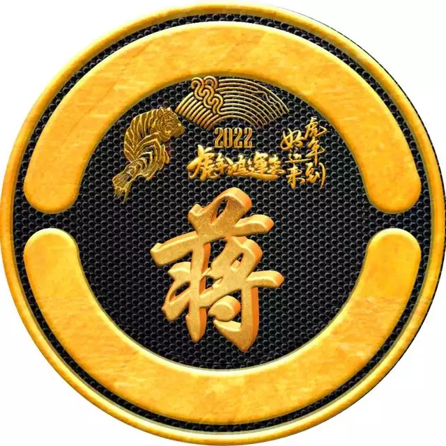 6屬虎2022運勢，86年屬虎人命里缺兒子嗎"