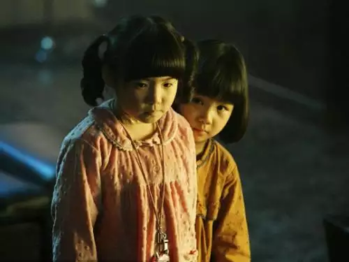 2、有没有人有眼:到底有没有人阳眼呀！！