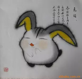 2、86年属兔的配偶属相是什么:属兔应该找什么属相的
