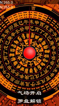 2、天干地支计算公式:年，用干支纪年是什么时候，怎么计算的，具体公式