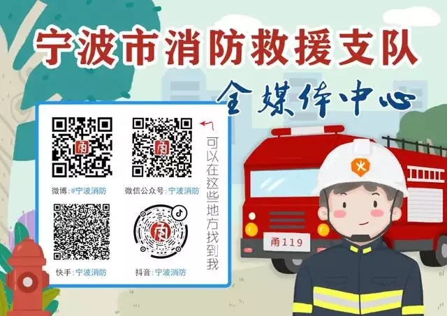 庚子年灾难顺口溜