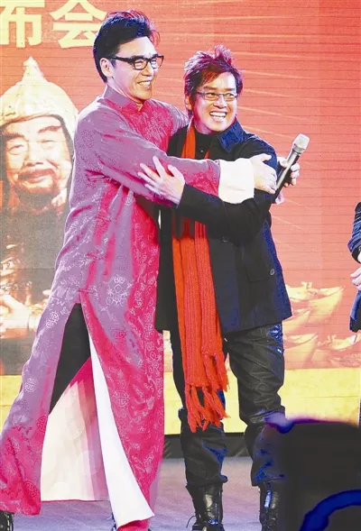 8、财神到国语:财神到