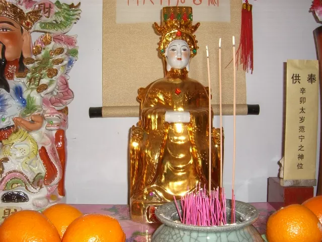 2、九到香谱什么意思:一个一个的香谱