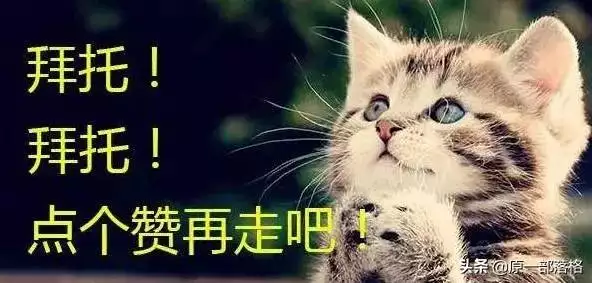 未來三個月運勢,最近三個月運勢免費算